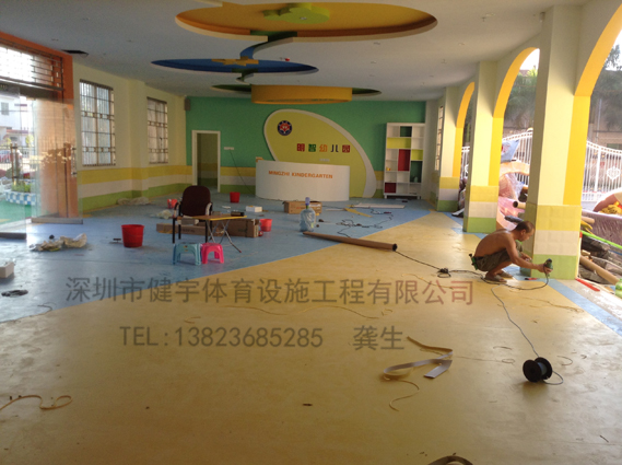 陽江市陽東縣明智教育集團(tuán)幼兒園室內(nèi)地面pvc工程